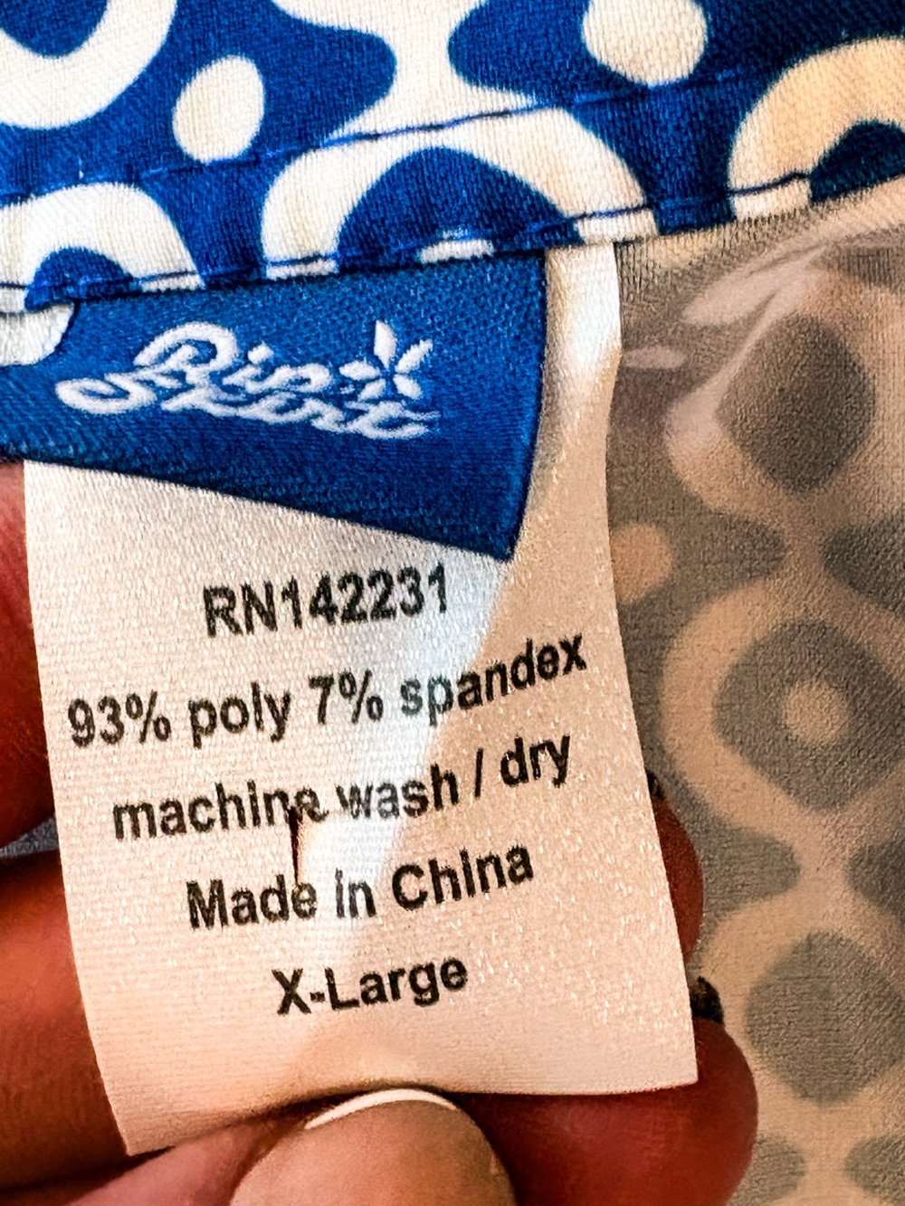 RipSkirt XL Blue White Geometric Wrap Skirt Beach Cover Up Quick Dry - Picture 11 of 12